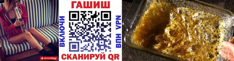 Гашиш VHQ  kraken tor  Керчь 