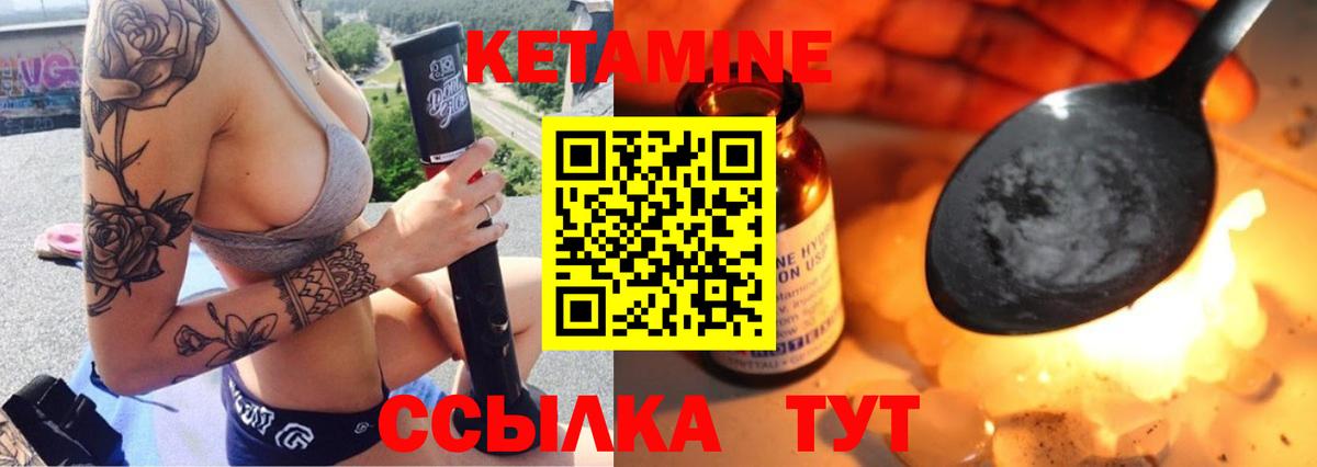 MDMA  Керчь  Меф МЯУ МЯУ кристаллы  COCAIN  Вход с VPN  ГАШИШ  ГАШ  Бошки Шишки 