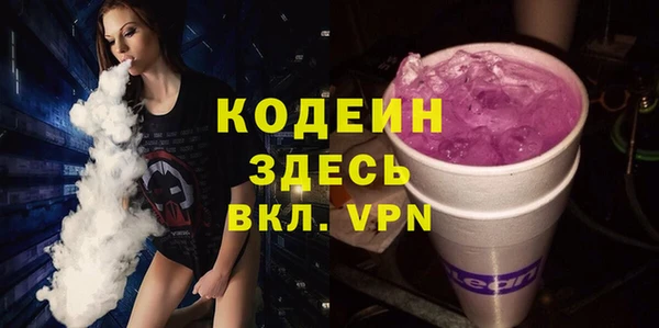 героин Михайлов
