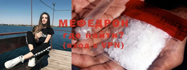 хмурый Михайловск