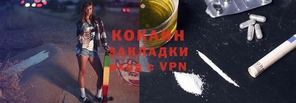 героин Михайлов