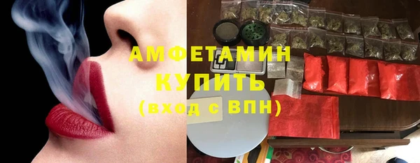 героин Михайлов