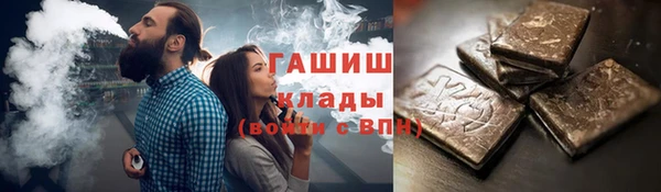 хмурый Михайловск
