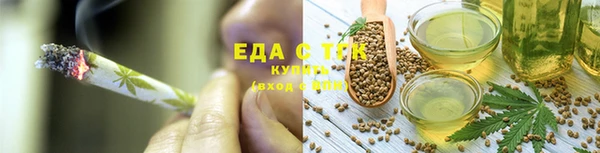 героин Михайлов