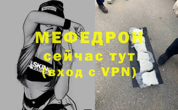 героин Михайлов