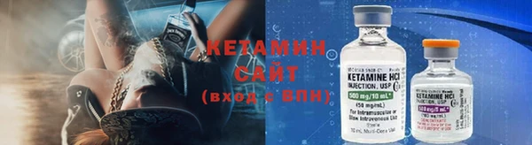 шишки Михайловка