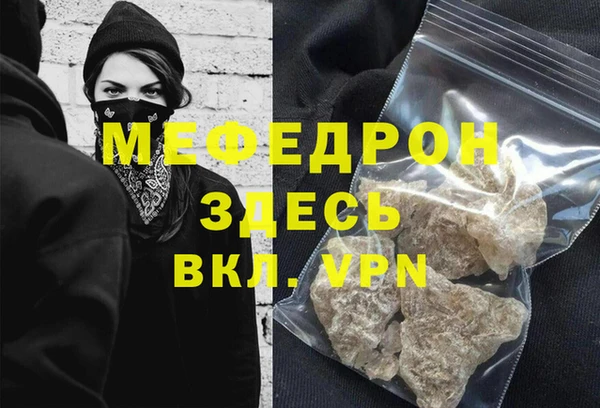 героин Михайлов