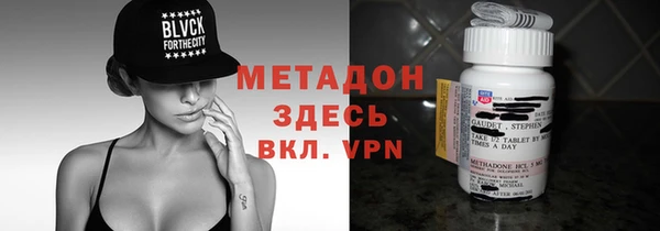 хмурый Михайловск