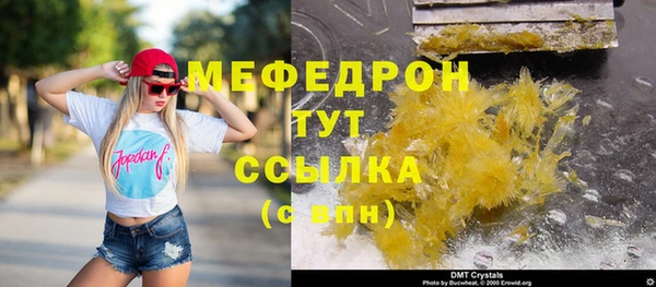 героин Михайлов