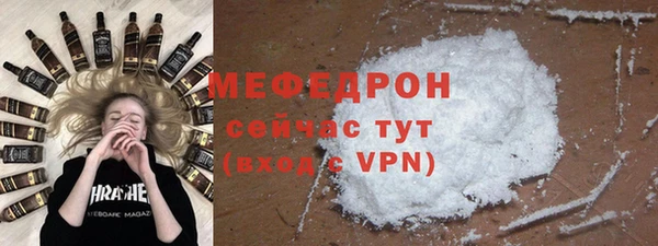 хмурый Михайловск