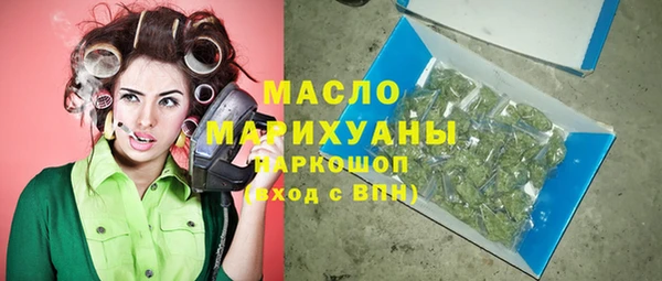 героин Михайлов