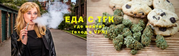 шишки Михайловка