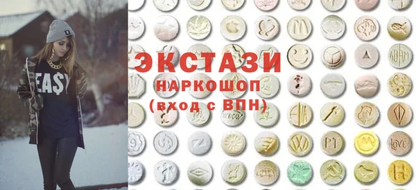 героин Михайлов