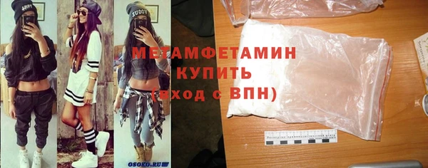 героин Михайлов