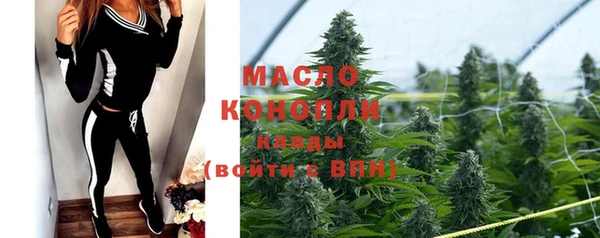 героин Михайлов