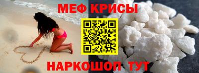 кокаин колумбия Канаш