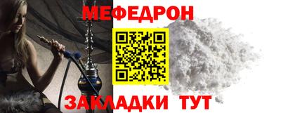 COCAINE Кандалакша