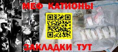 apvp Камышлов