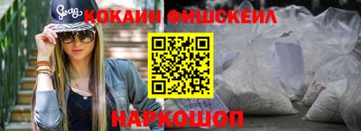apvp Камышлов