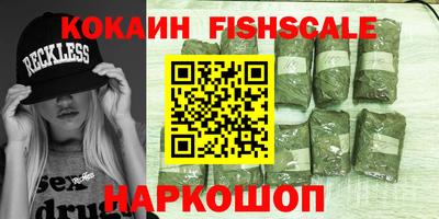 apvp Камышлов
