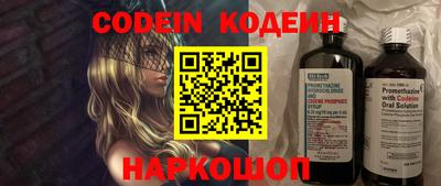 кокаин колумбия Канаш