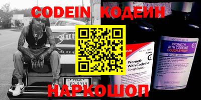 кокаин колумбия Канаш