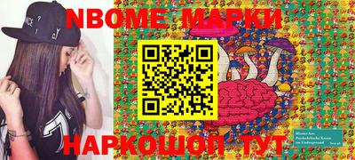 apvp Камышлов