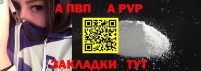 COCAINE Кандалакша