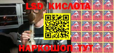 apvp Камышлов