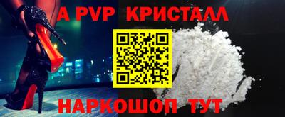 кокаин колумбия Канаш