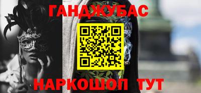 apvp Камышлов
