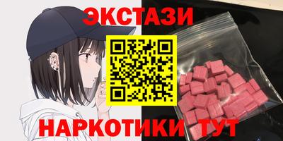 COCAINE Кандалакша