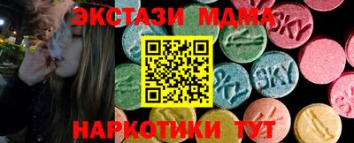 кокаин колумбия Канаш