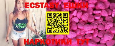 COCAINE Кандалакша
