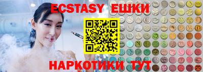 кокаин колумбия Канаш