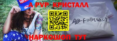 кокаин колумбия Канаш