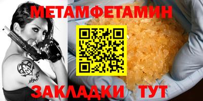 кокаин колумбия Канаш