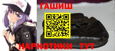 кокаин колумбия Канаш