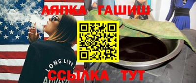 COCAINE Кандалакша