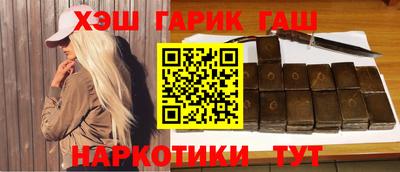 кокаин колумбия Канаш
