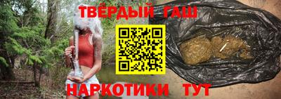 COCAINE Кандалакша