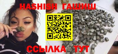 COCAINE Кандалакша