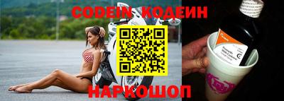 кокаин колумбия Канаш