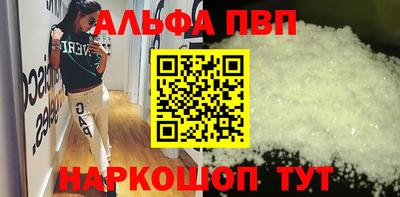 кокаин колумбия Канаш