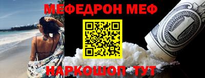 COCAINE Кандалакша