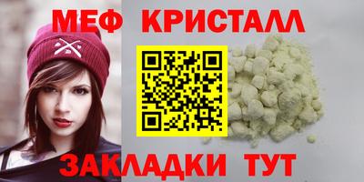 apvp Камышлов