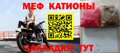 COCAINE Кандалакша