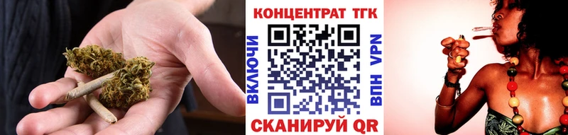 наркотики  MEGA как войти  ТГК жижа  Керчь 