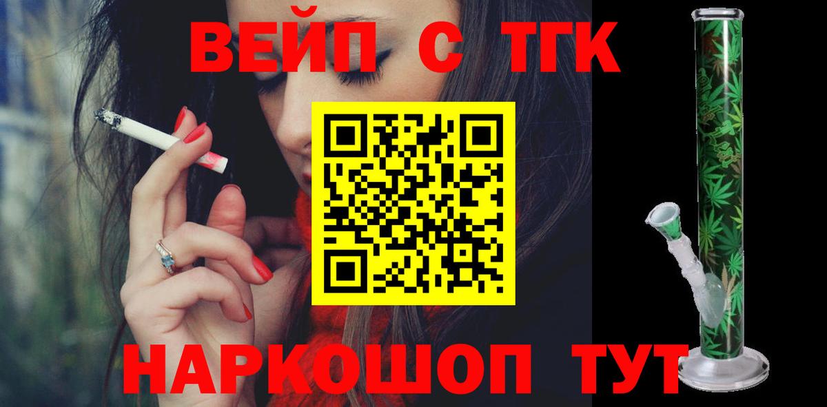 Героин Керчь