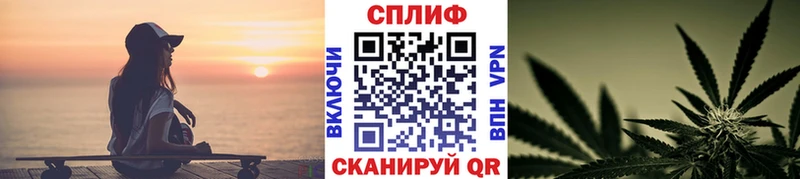 Шишки марихуана тримм Керчь
